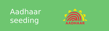 Aadhar-Seeding Sales08